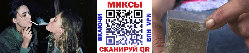 Купить  Донецк  БУТИРАТ 1.4BDO 
