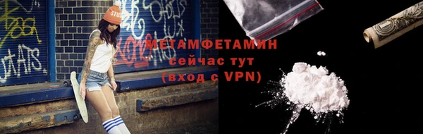 прущая мука Киренск