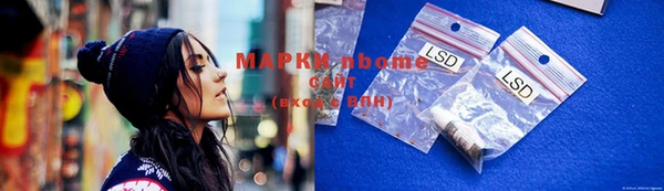мдма Карпинск