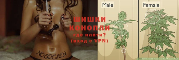 прущий лед Карталы