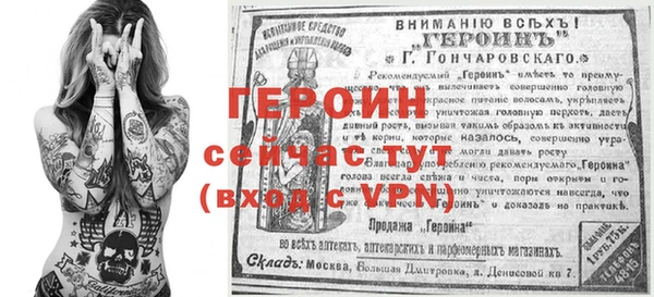 каннабис Кинешма