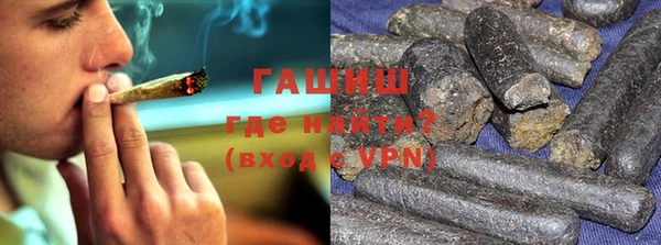 мефедрон Касимов