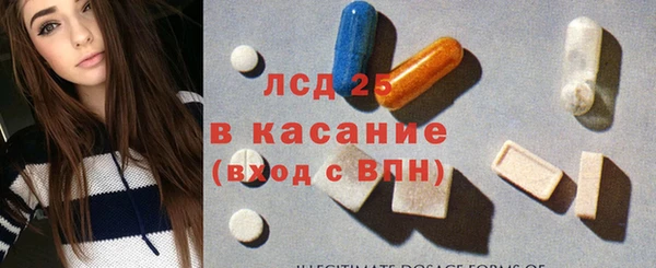 мдма Карпинск
