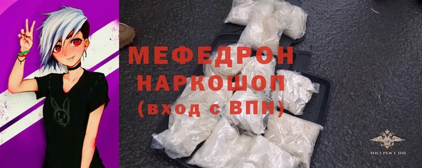 мдма Карпинск