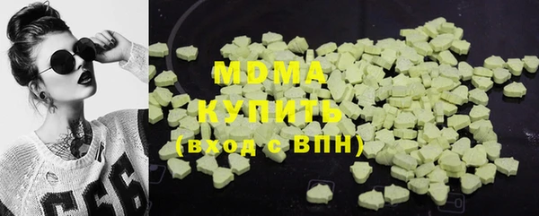 каннабис Кинешма